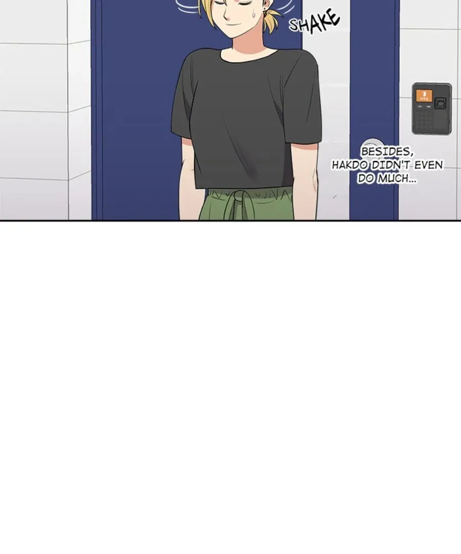 Cheonghak-dong Project Chapter 29 page 47 - 