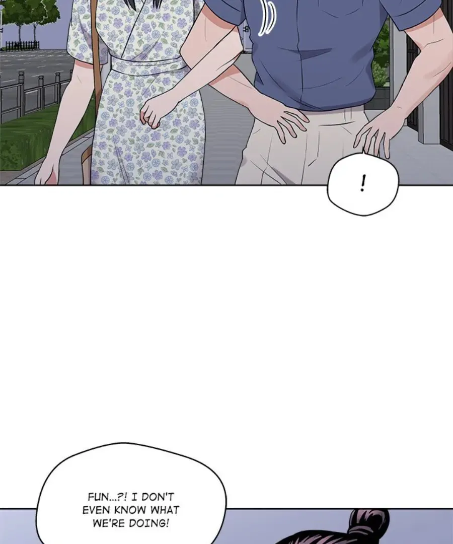 Cheonghak-dong Project Chapter 29 page 56 - 