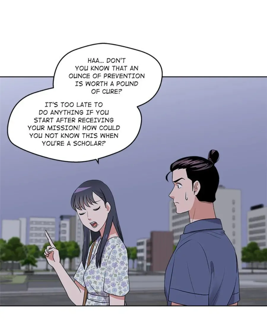Cheonghak-dong Project Chapter 29 page 58 - 