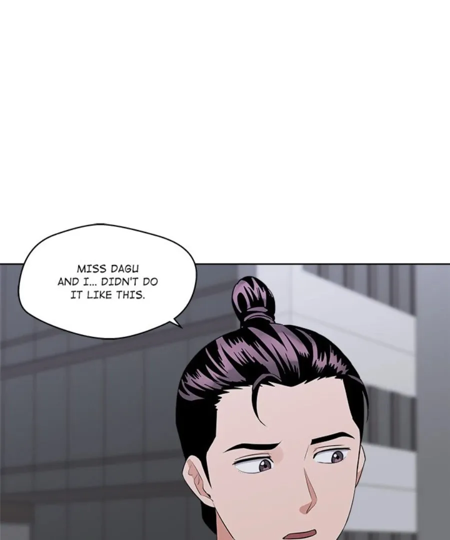 Cheonghak-dong Project Chapter 29 page 59 - 