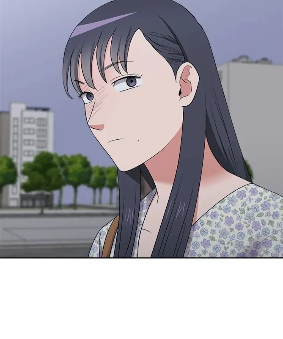 Cheonghak-dong Project Chapter 29 page 61 - 