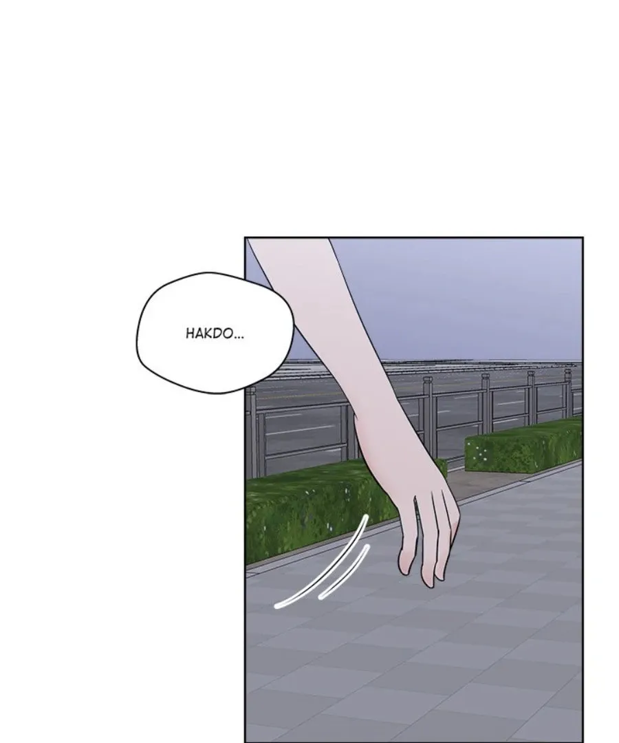 Cheonghak-dong Project Chapter 29 page 62 - 