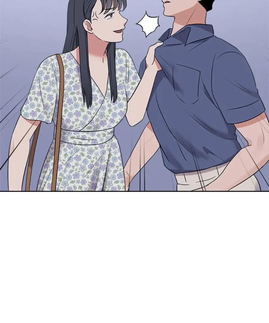 Cheonghak-dong Project Chapter 29 page 64 - 