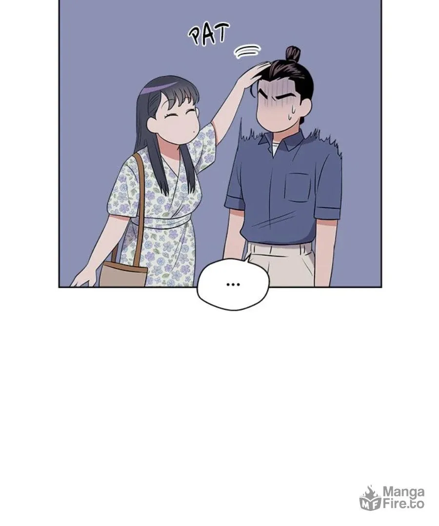 Cheonghak-dong Project Chapter 29 page 72 - 