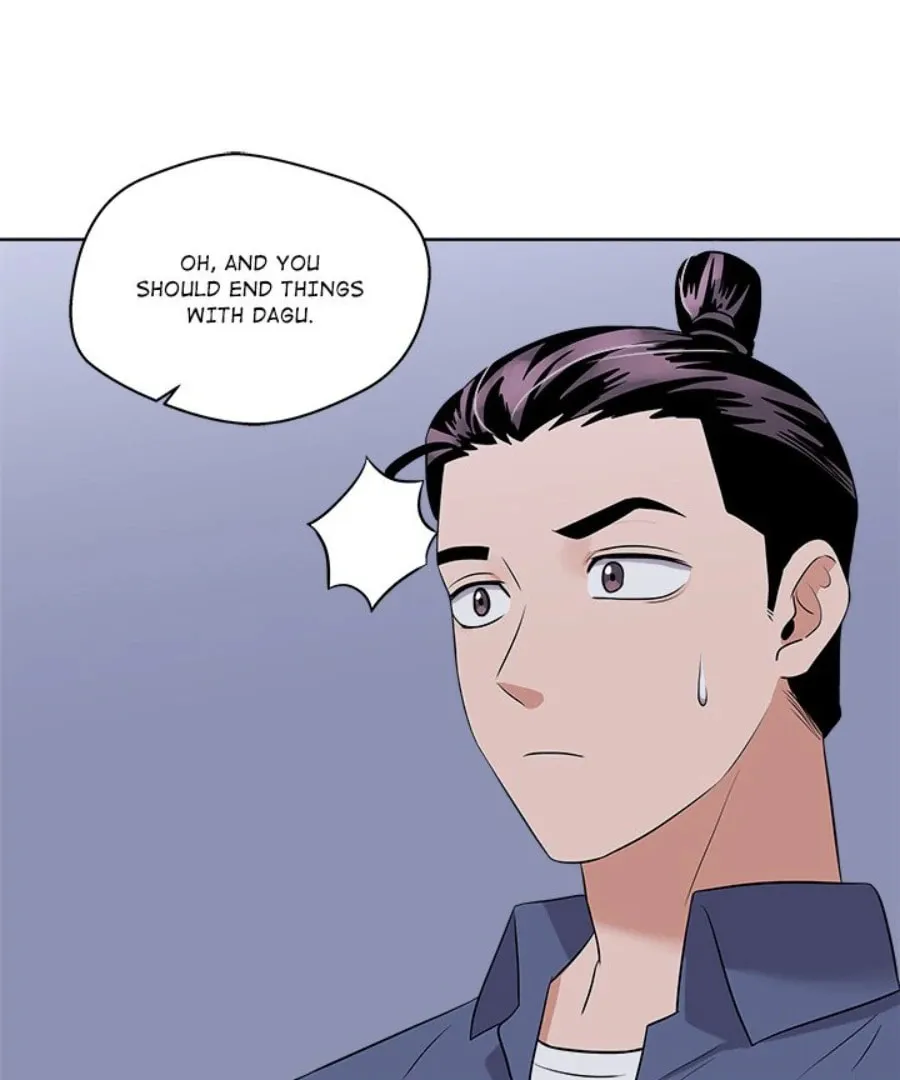 Cheonghak-dong Project Chapter 29 page 73 - 
