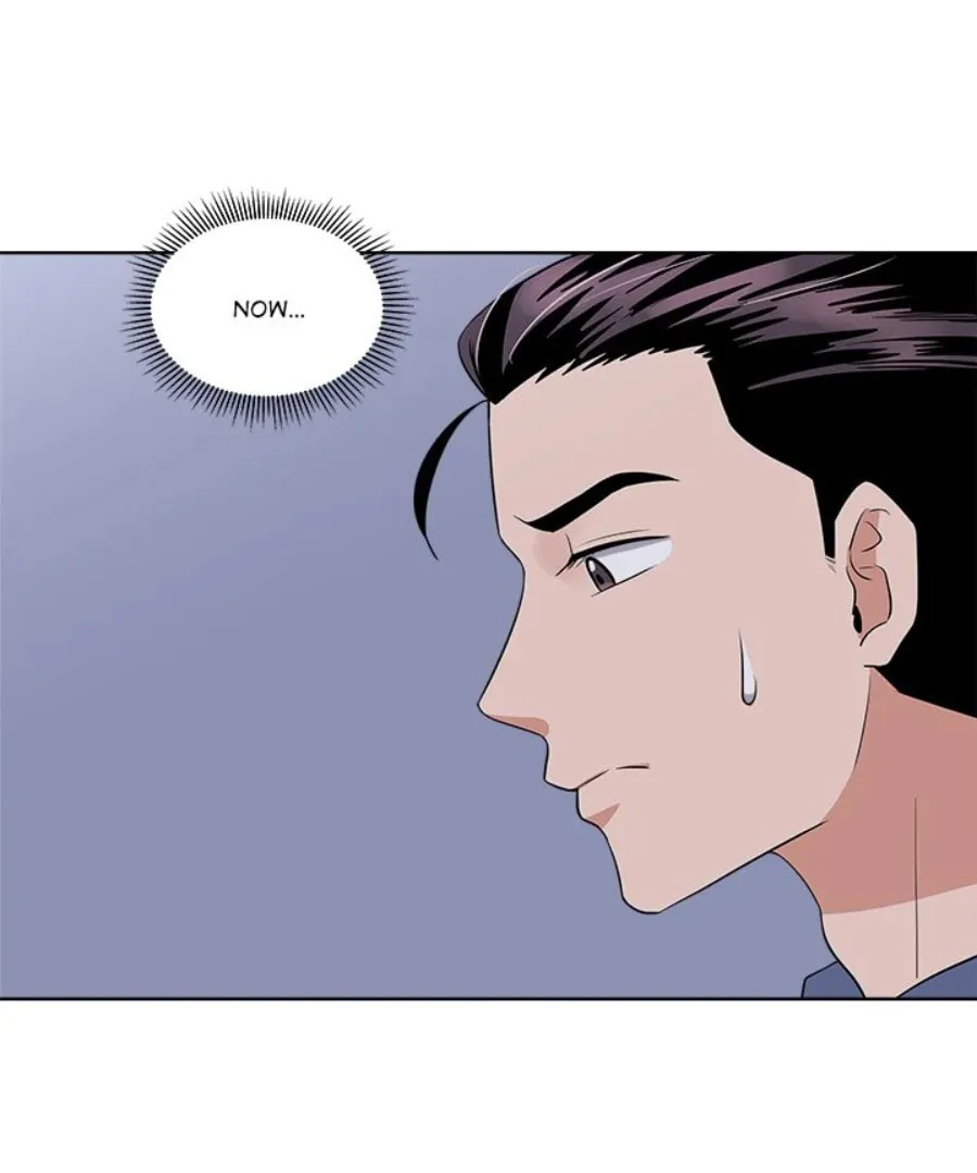 Cheonghak-dong Project Chapter 29 page 77 - 