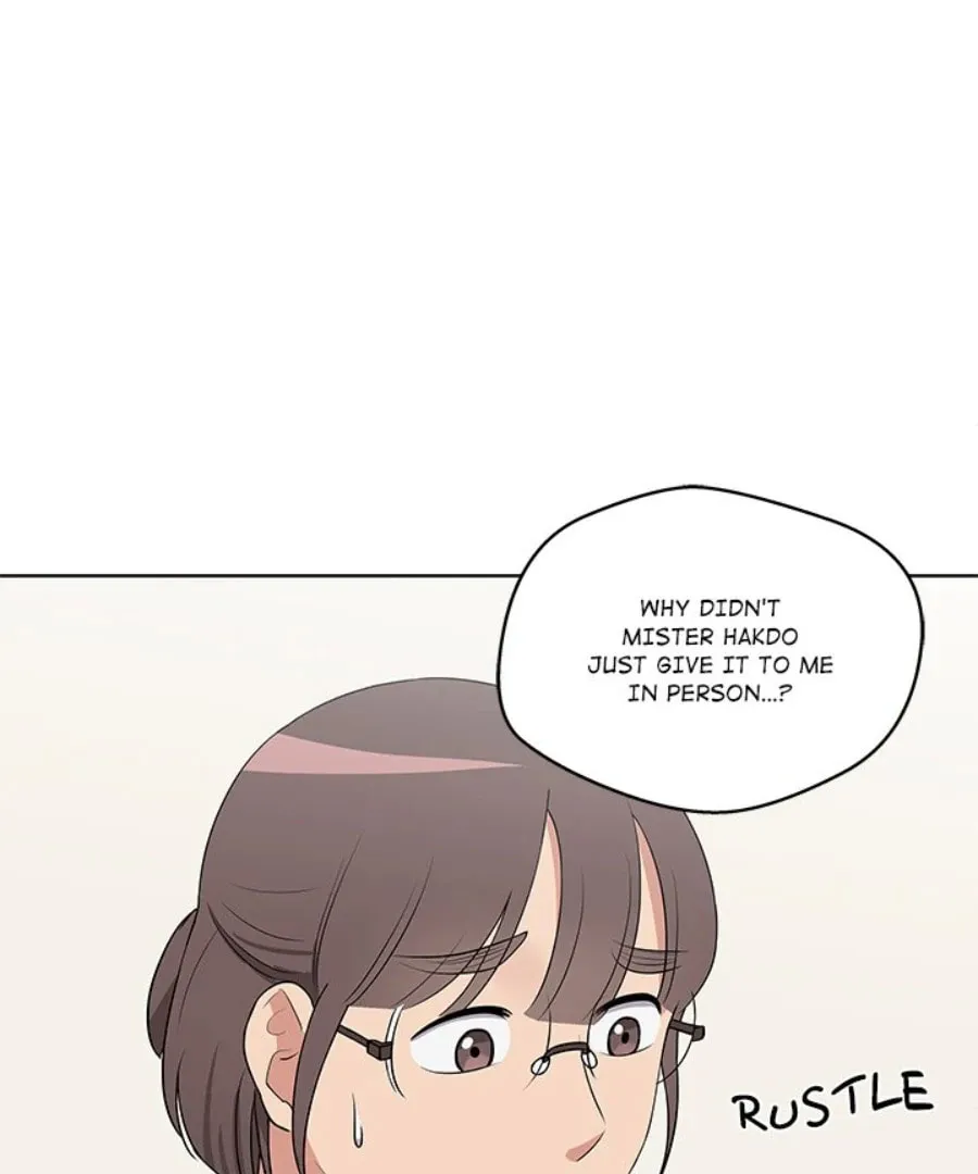 Cheonghak-dong Project Chapter 30 page 1 - 