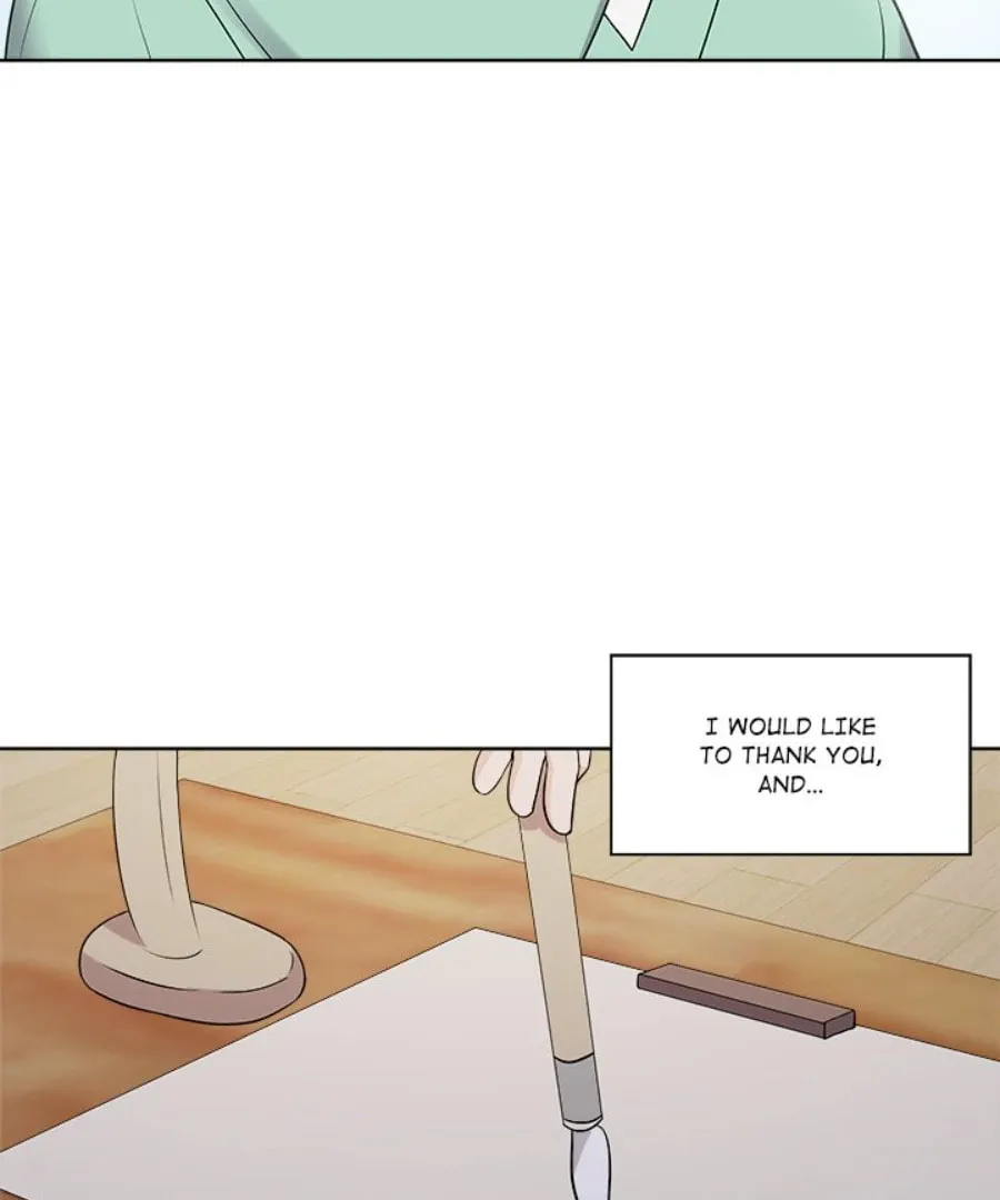 Cheonghak-dong Project Chapter 30 page 14 - 