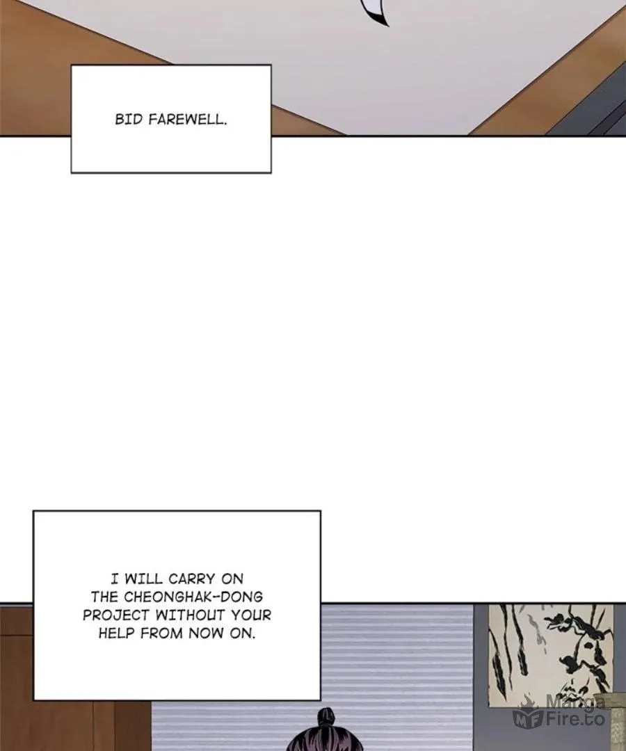 Cheonghak-dong Project Chapter 30 page 15 - 