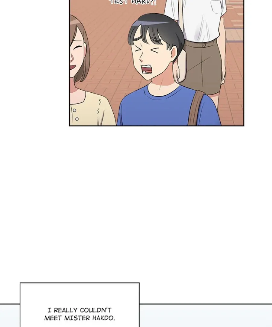 Cheonghak-dong Project Chapter 30 page 43 - 