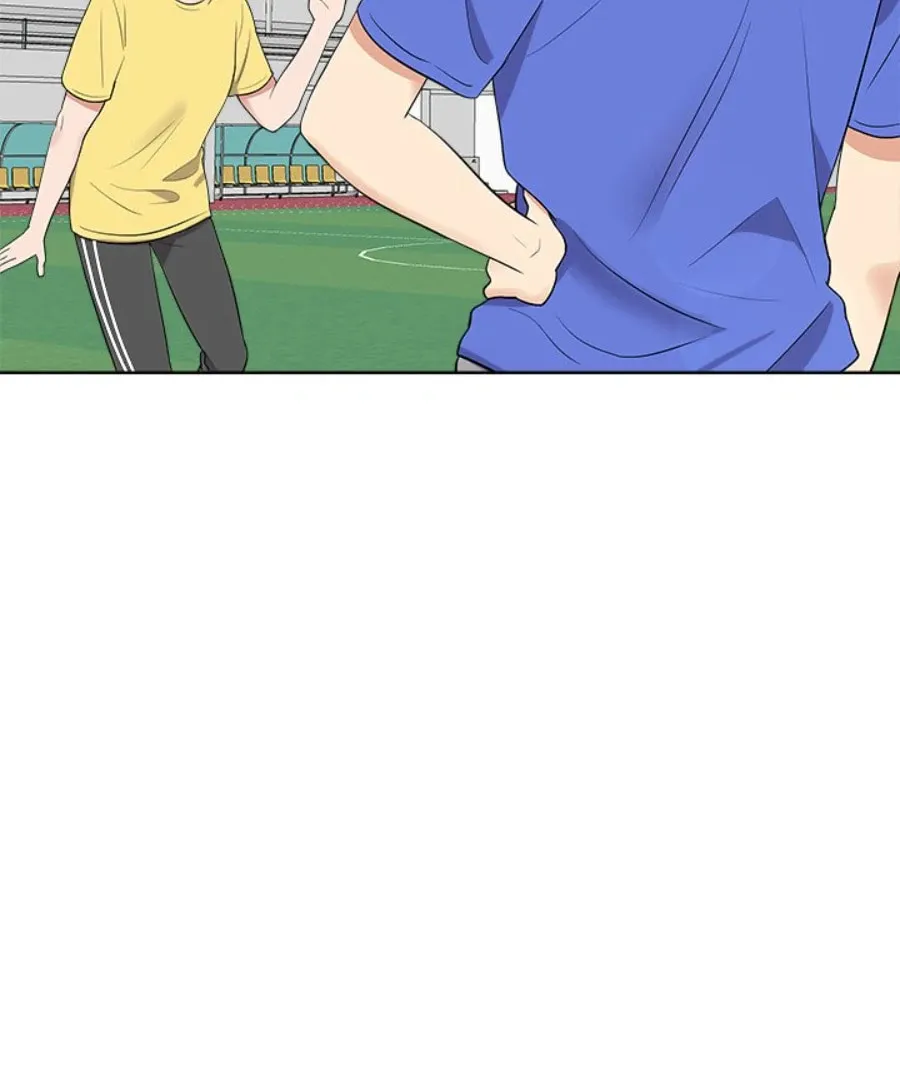 Cheonghak-dong Project Chapter 30 page 7 - 