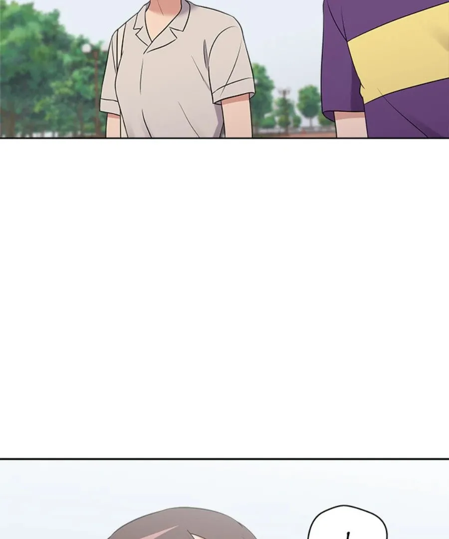 Cheonghak-dong Project Chapter 30 page 73 - 
