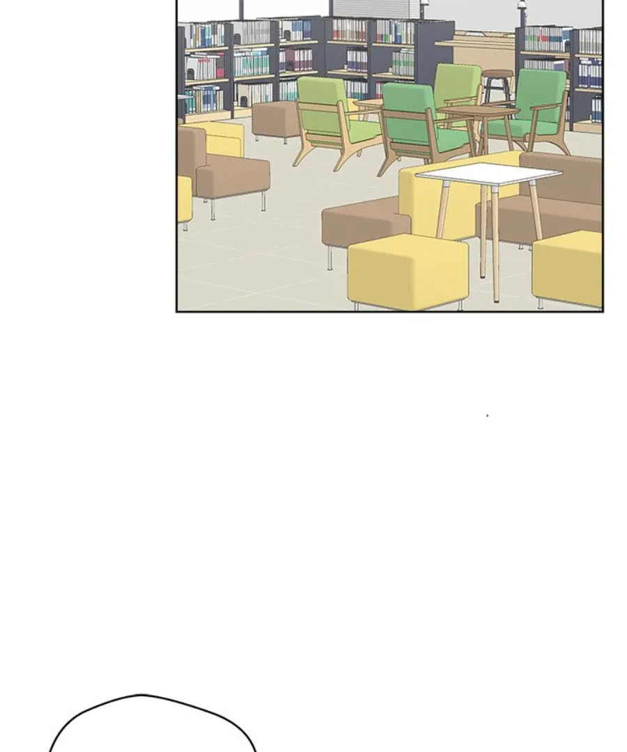 Cheonghak-dong Project Chapter 30 page 76 - 