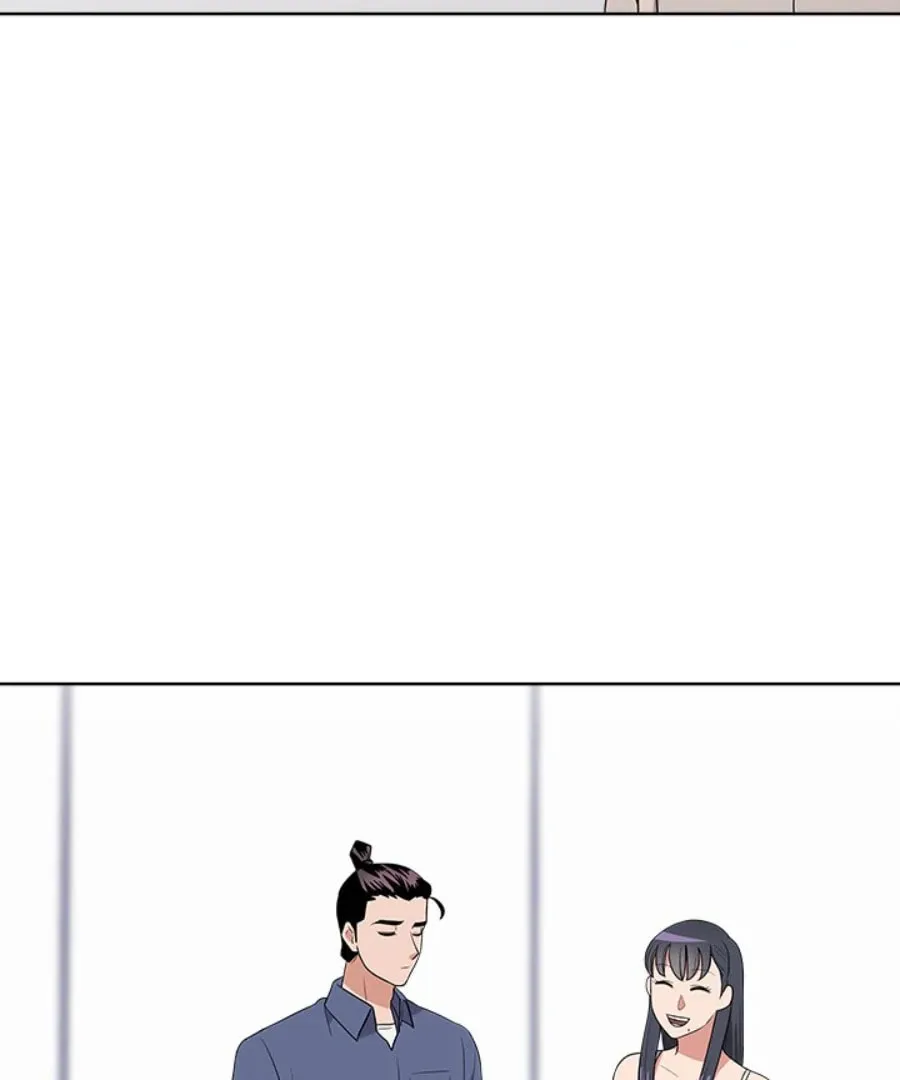 Cheonghak-dong Project Chapter 30 page 86 - 