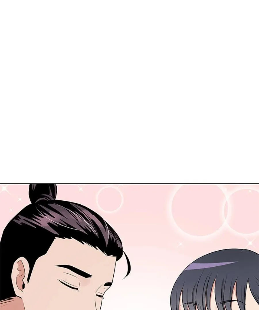Cheonghak-dong Project Chapter 31 page 2 - 