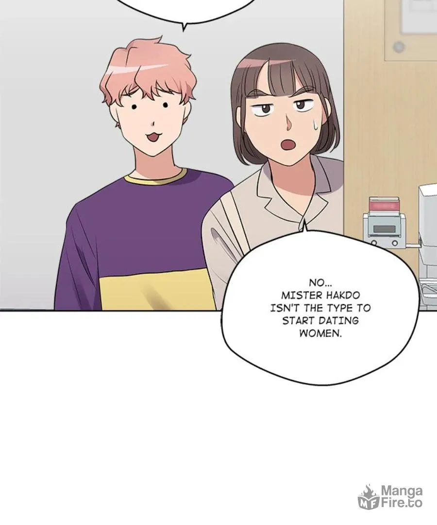 Cheonghak-dong Project Chapter 31 page 15 - 