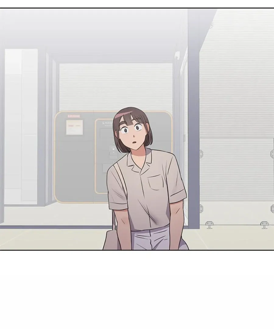 Cheonghak-dong Project Chapter 31 page 4 - 