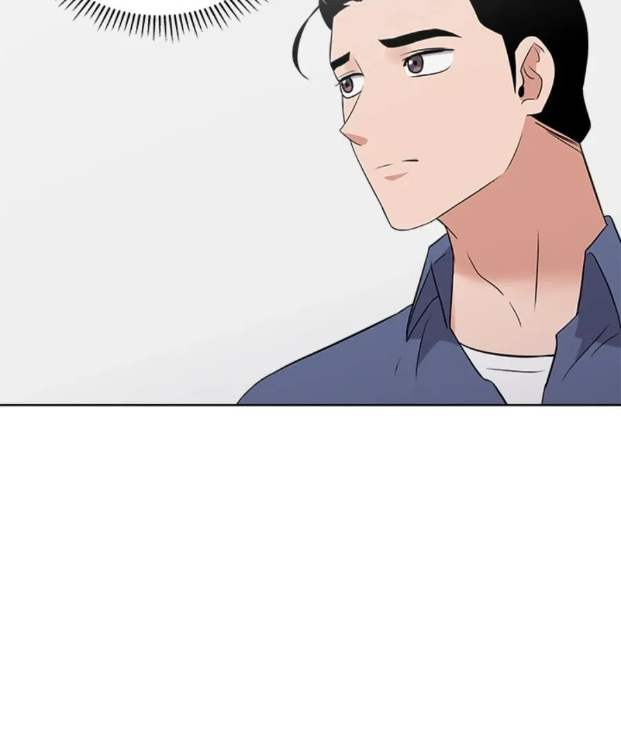 Cheonghak-dong Project Chapter 31 page 43 - 