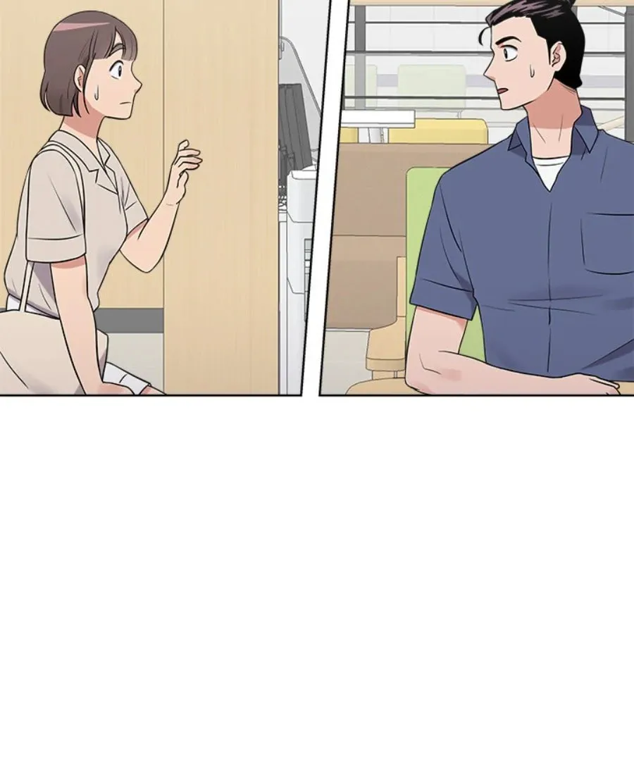 Cheonghak-dong Project Chapter 31 page 46 - 