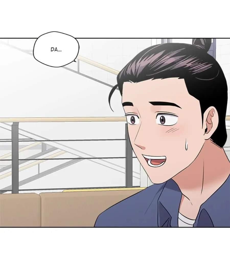 Cheonghak-dong Project Chapter 31 page 47 - 
