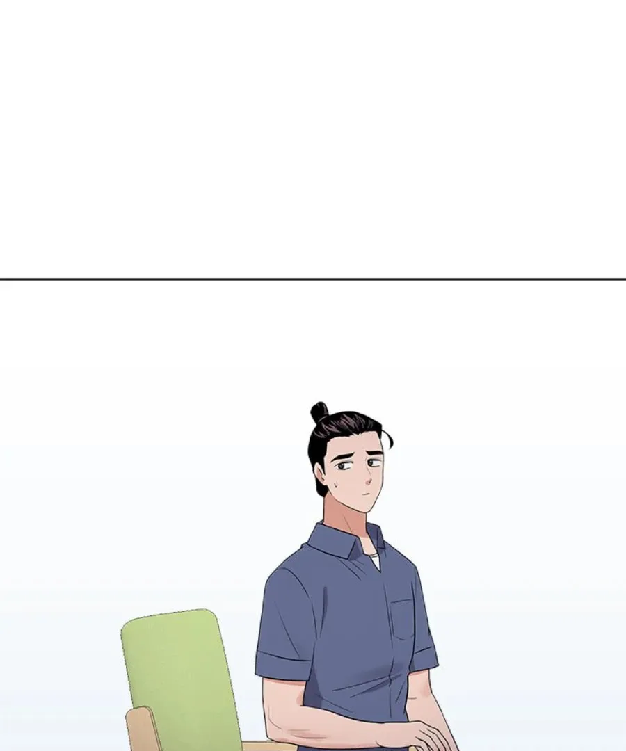 Cheonghak-dong Project Chapter 31 page 56 - 