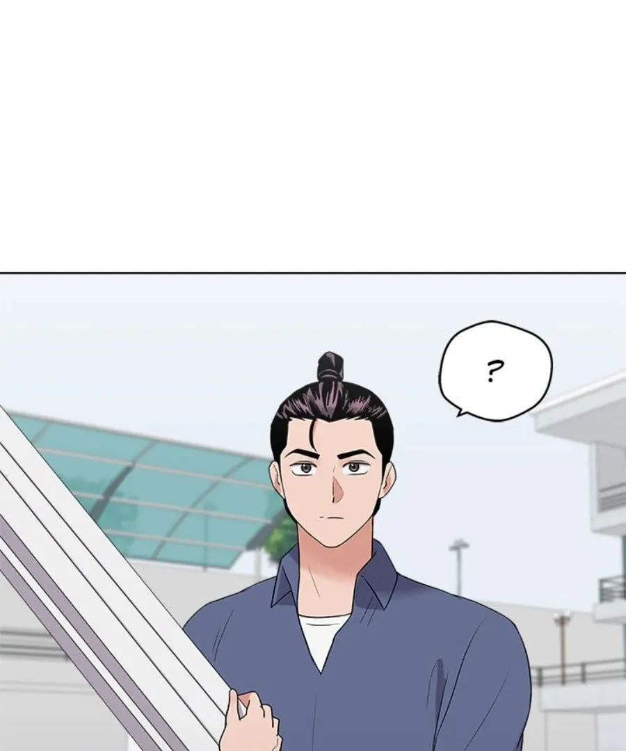 Cheonghak-dong Project Chapter 31 page 82 - 