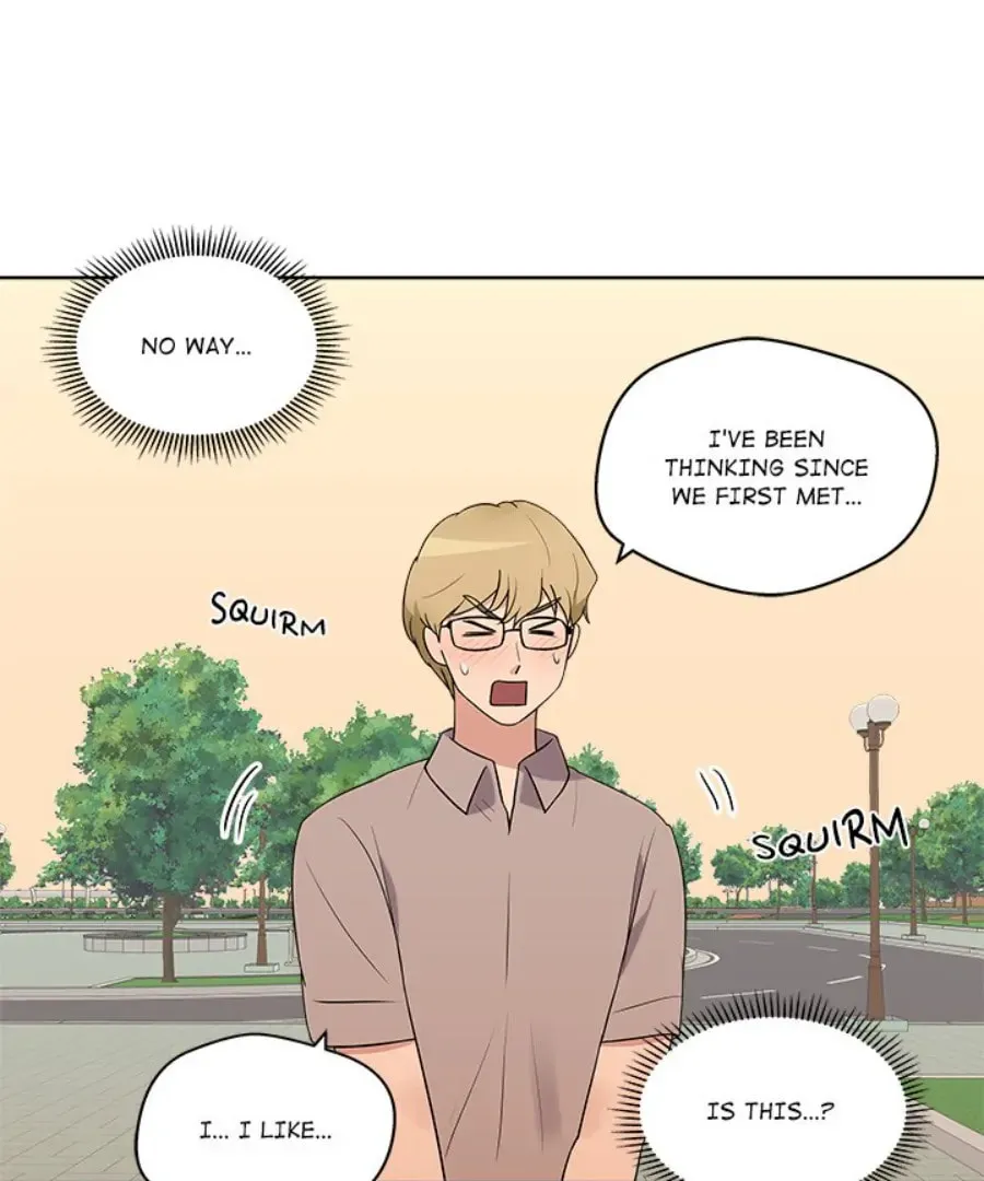 Cheonghak-dong Project Chapter 32 page 14 - 