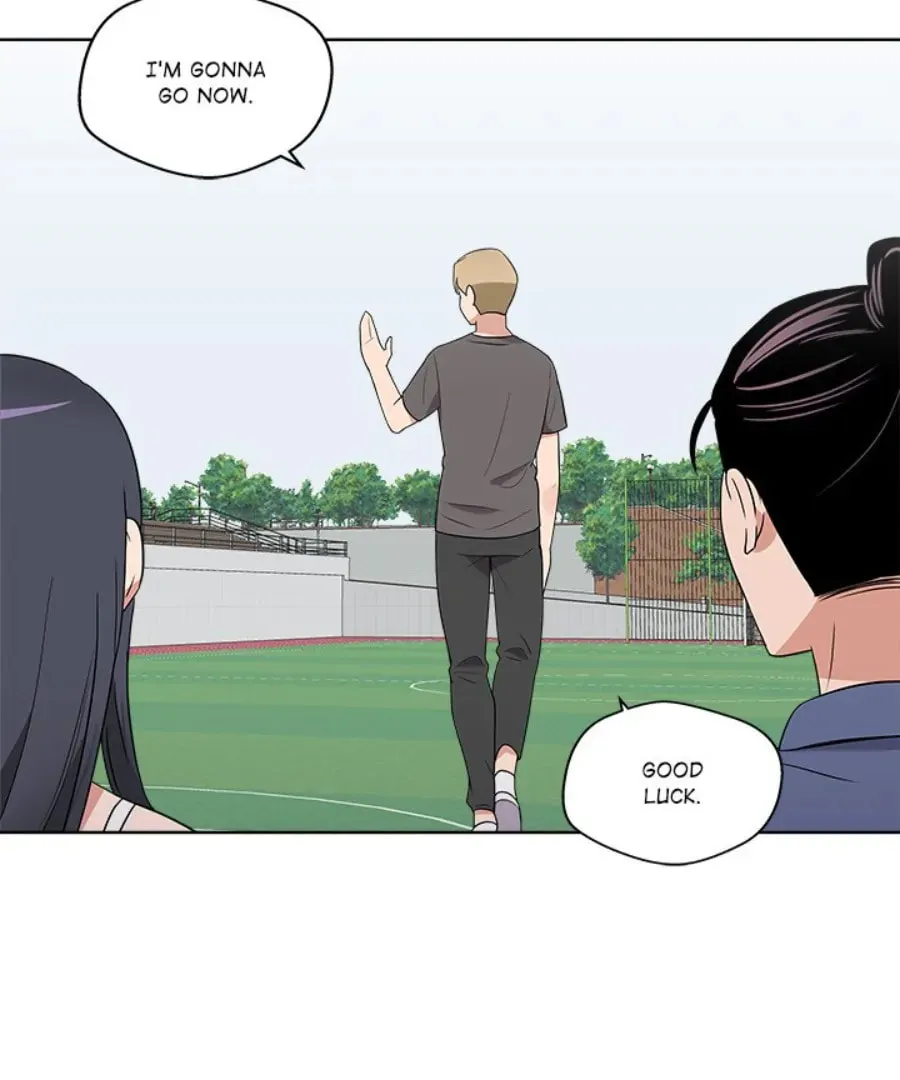 Cheonghak-dong Project Chapter 32 page 71 - 