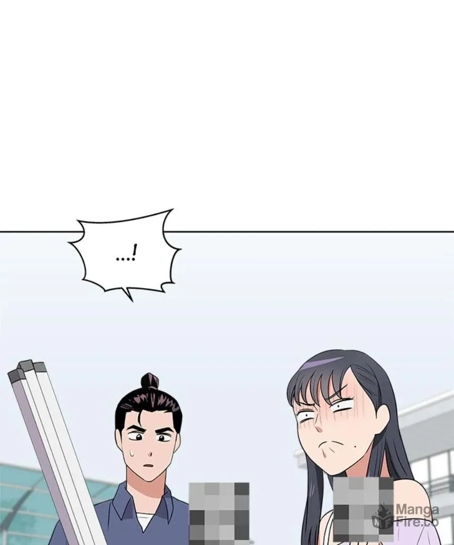 Cheonghak-dong Project Chapter 32 page 72 - 