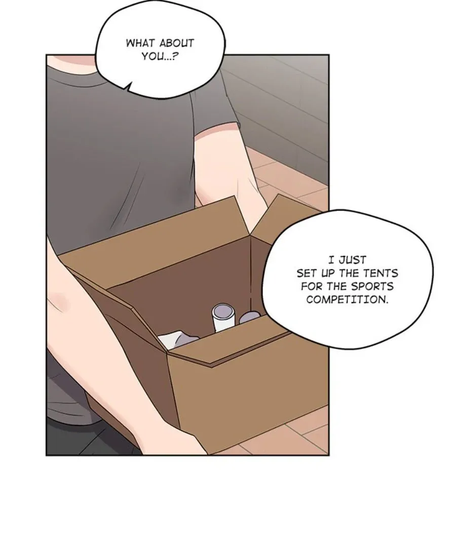 Cheonghak-dong Project Chapter 32 page 86 - 