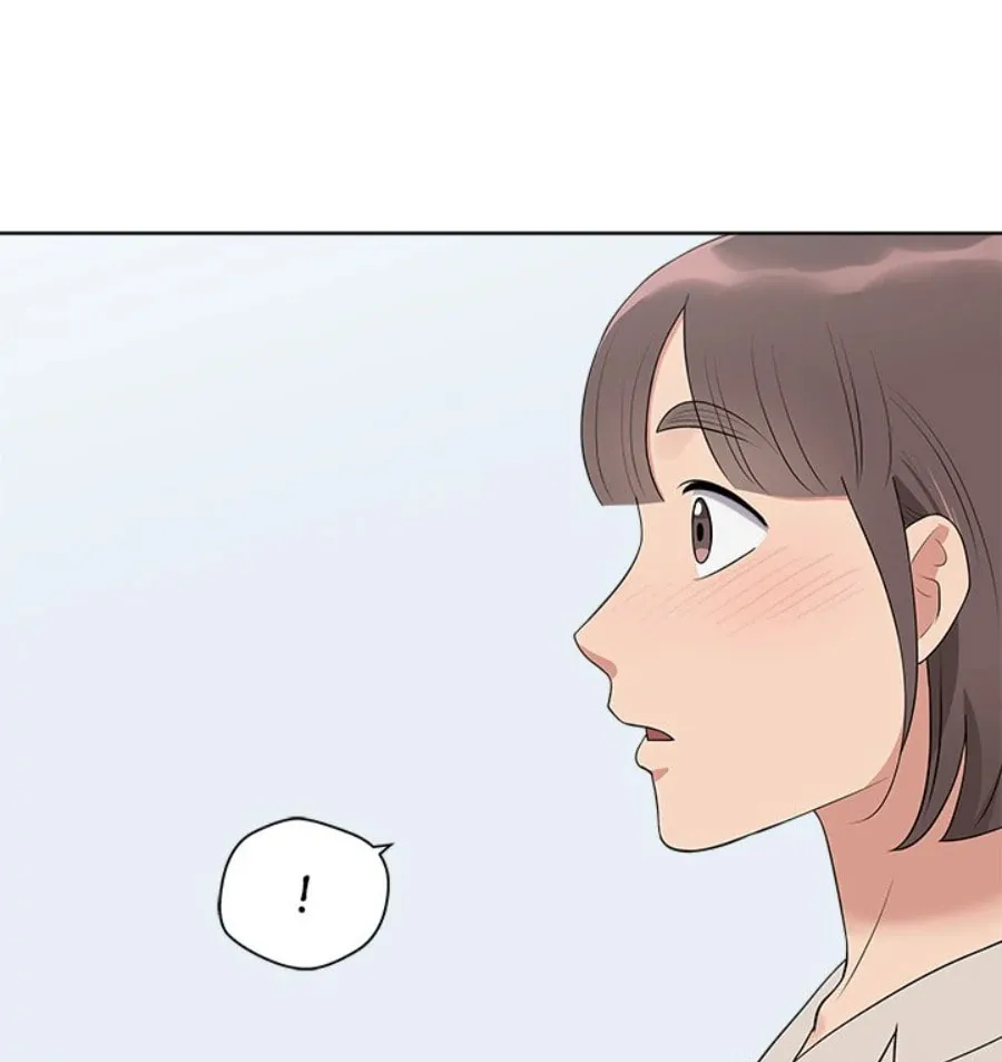 Cheonghak-dong Project Chapter 32 page 94 - 