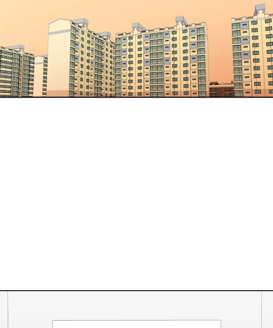 Cheonghak-dong Project Chapter 33 page 23 - 