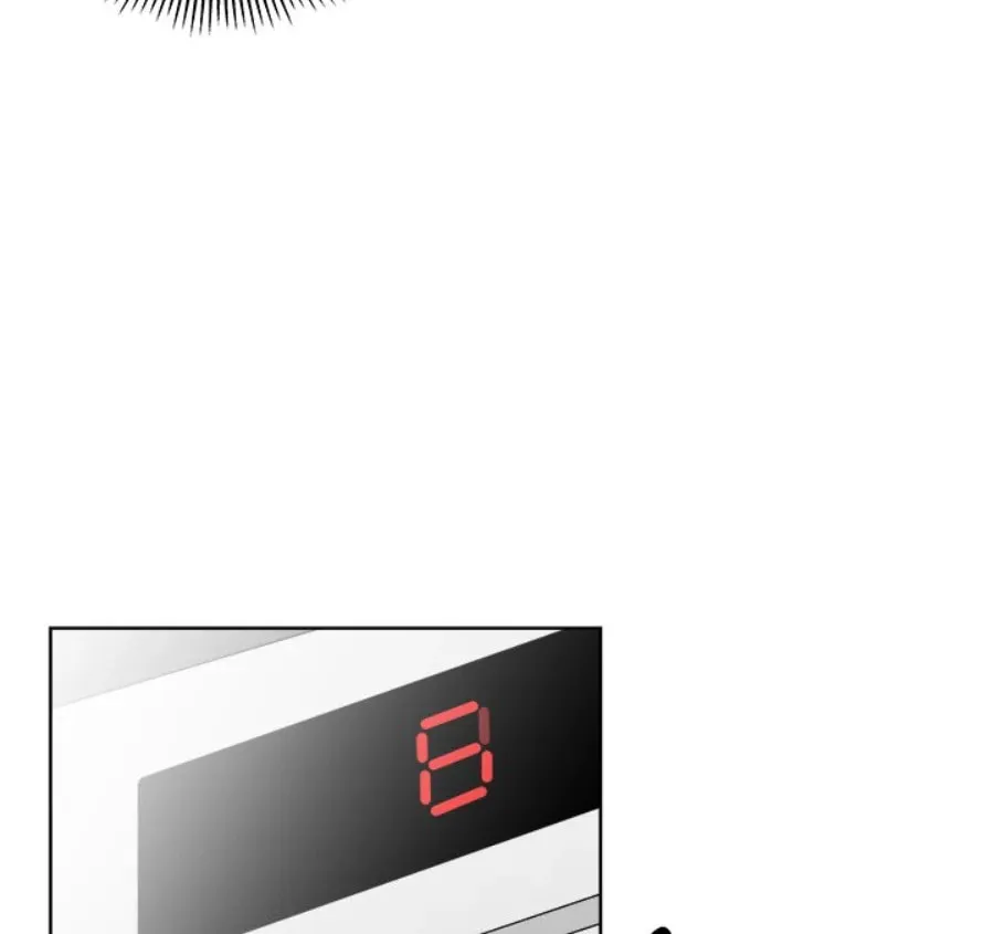 Cheonghak-dong Project Chapter 33 page 26 - 
