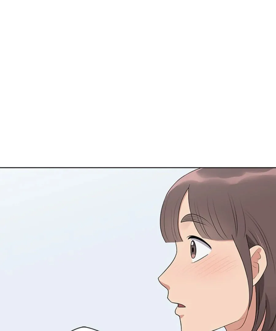 Cheonghak-dong Project Chapter 33 page 4 - 