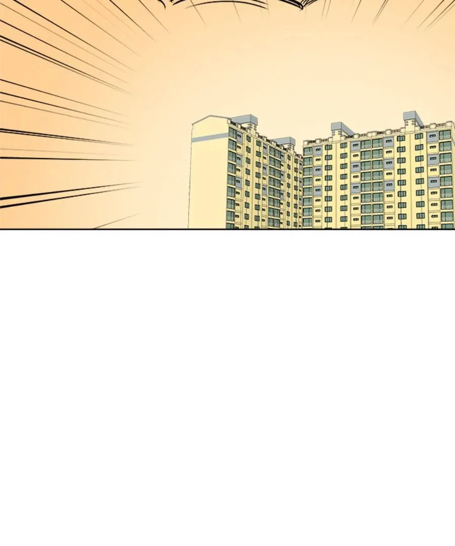 Cheonghak-dong Project Chapter 33 page 34 - 