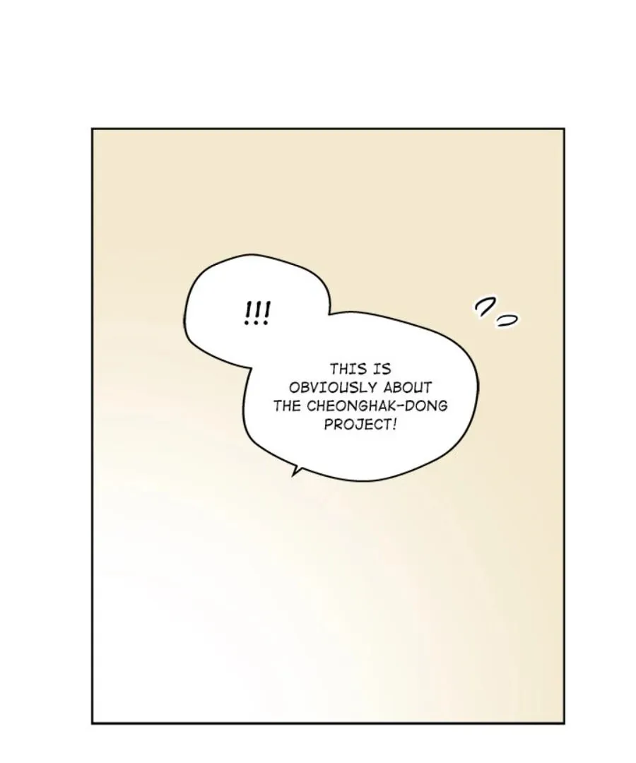 Cheonghak-dong Project Chapter 33 page 43 - 