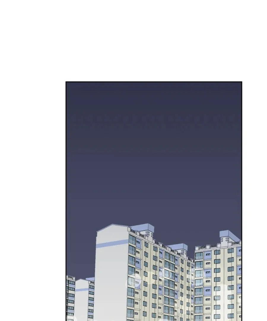 Cheonghak-dong Project Chapter 33 page 47 - 