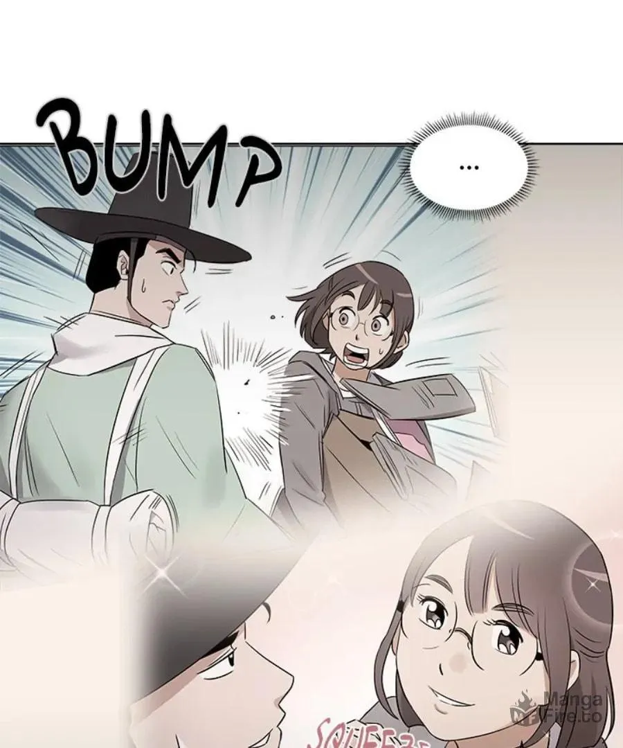 Cheonghak-dong Project Chapter 33 page 57 - 