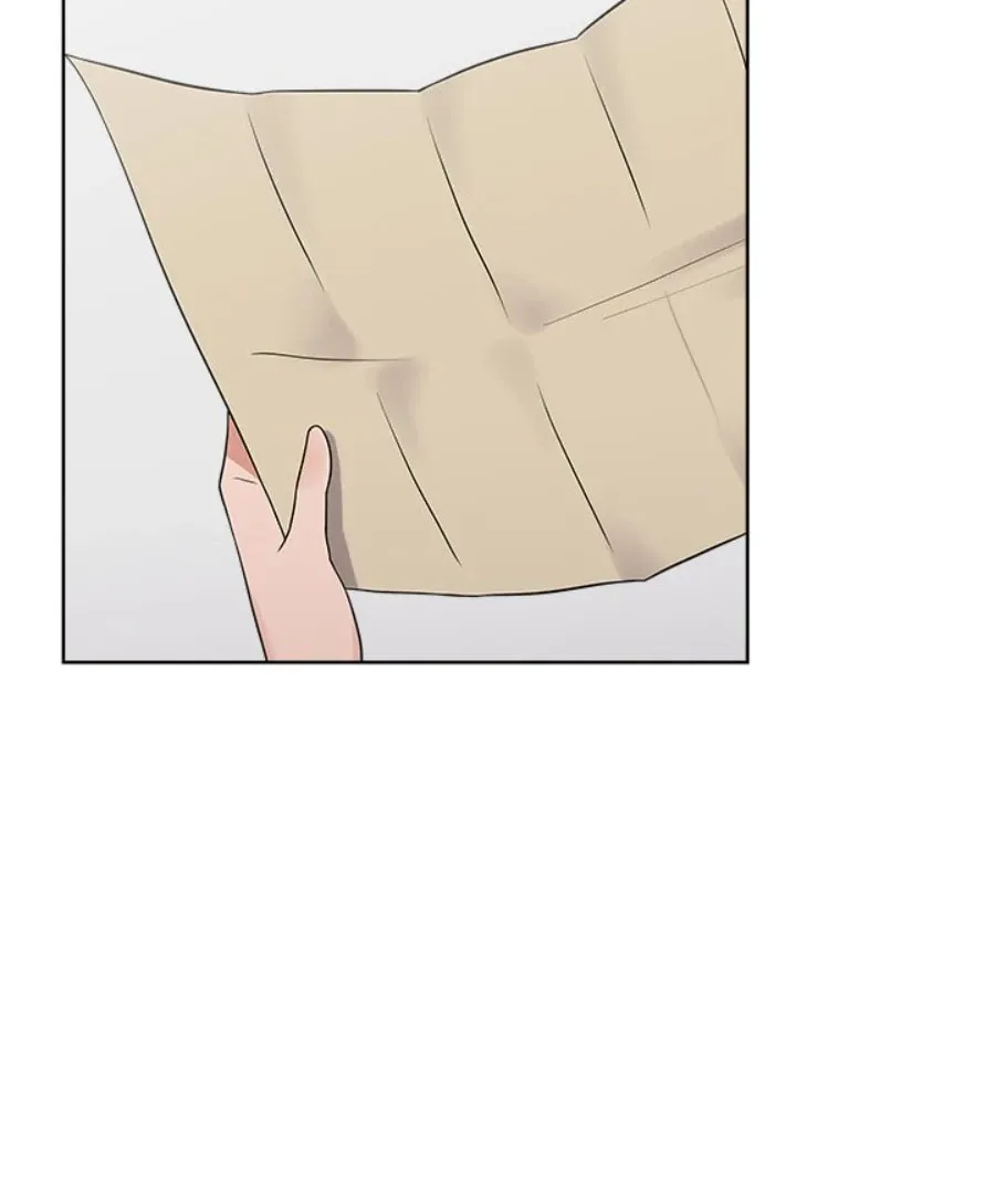 Cheonghak-dong Project Chapter 33 page 62 - 