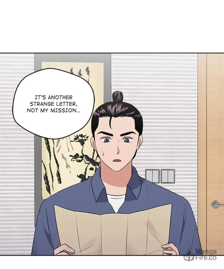 Cheonghak-dong Project Chapter 33 page 63 - 