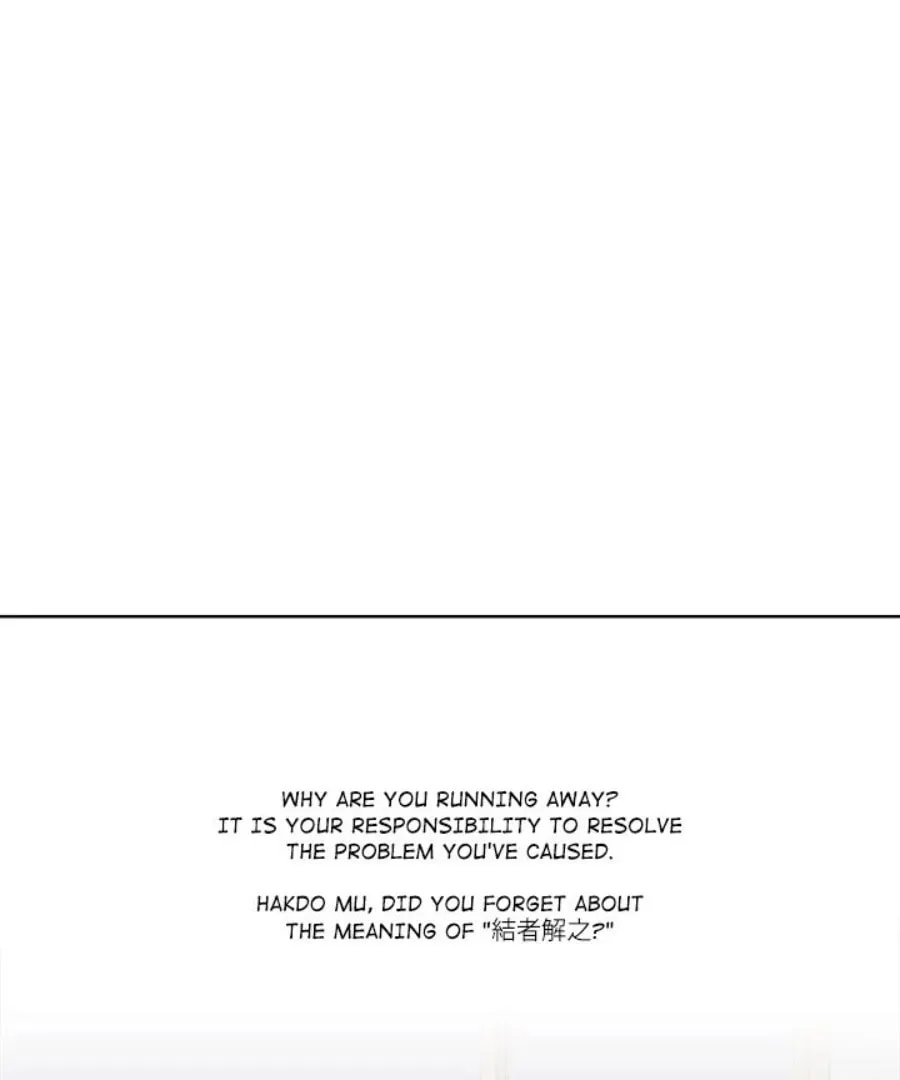 Cheonghak-dong Project Chapter 33 page 64 - 
