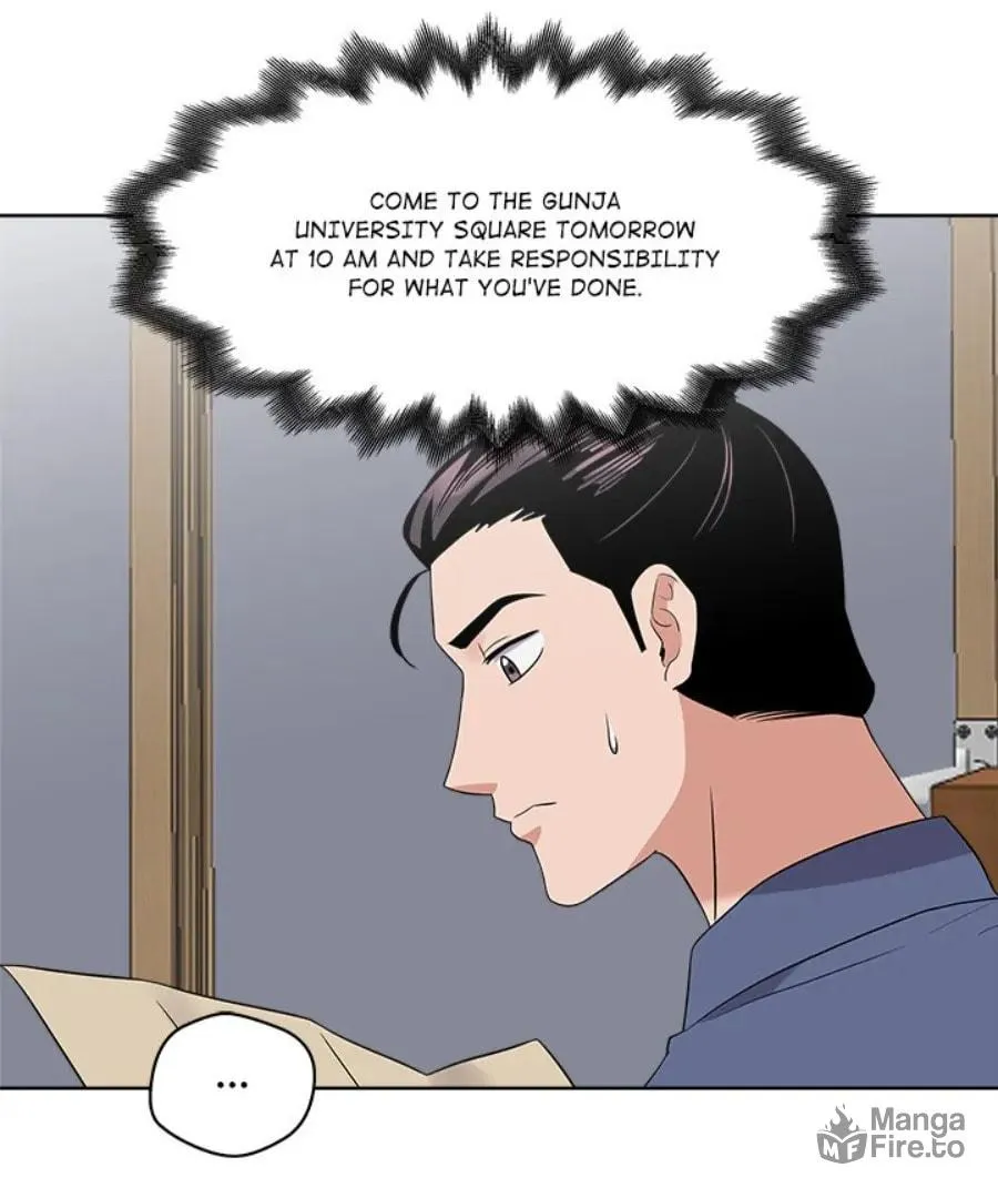 Cheonghak-dong Project Chapter 33 page 66 - 