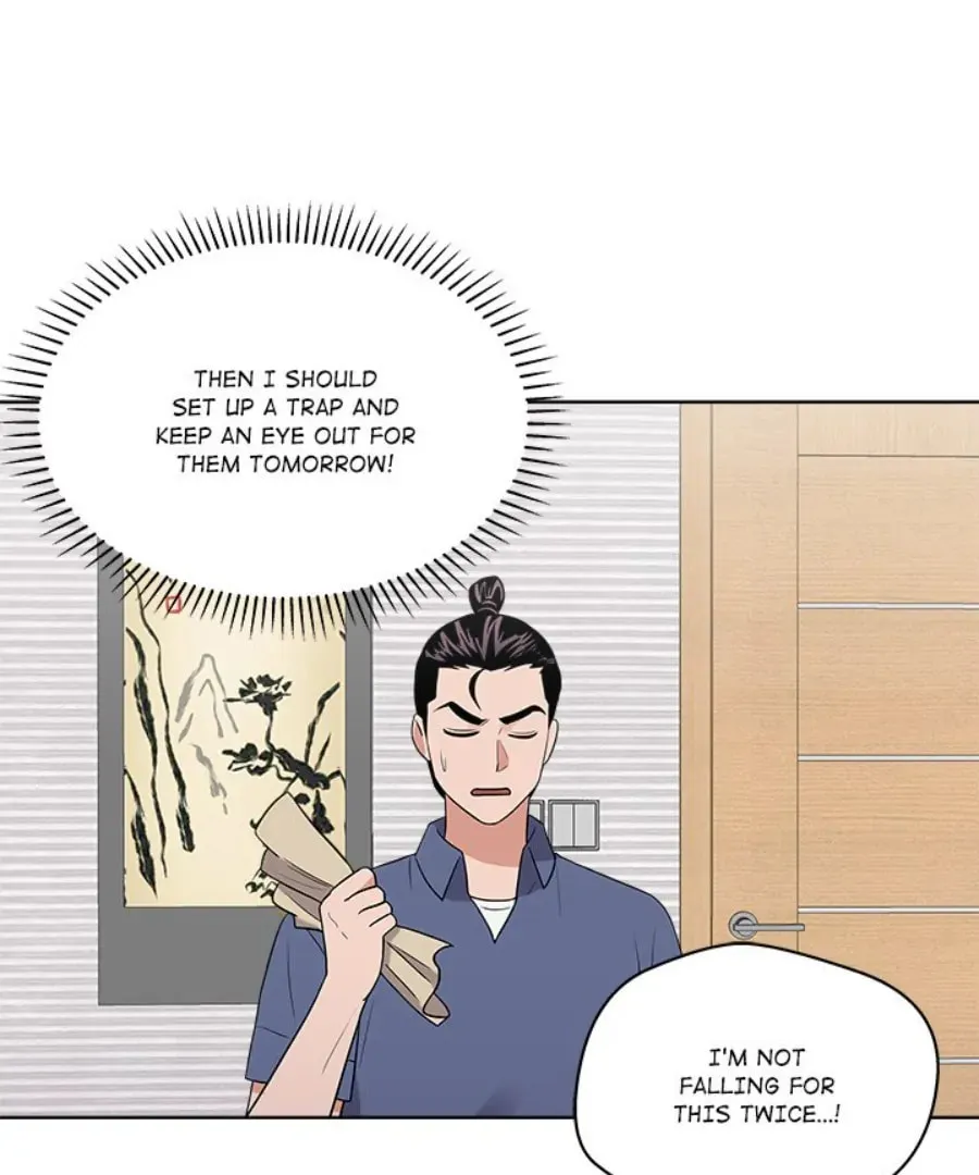 Cheonghak-dong Project Chapter 33 page 74 - 