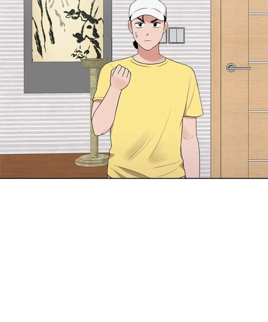 Cheonghak-dong Project Chapter 33 page 82 - 