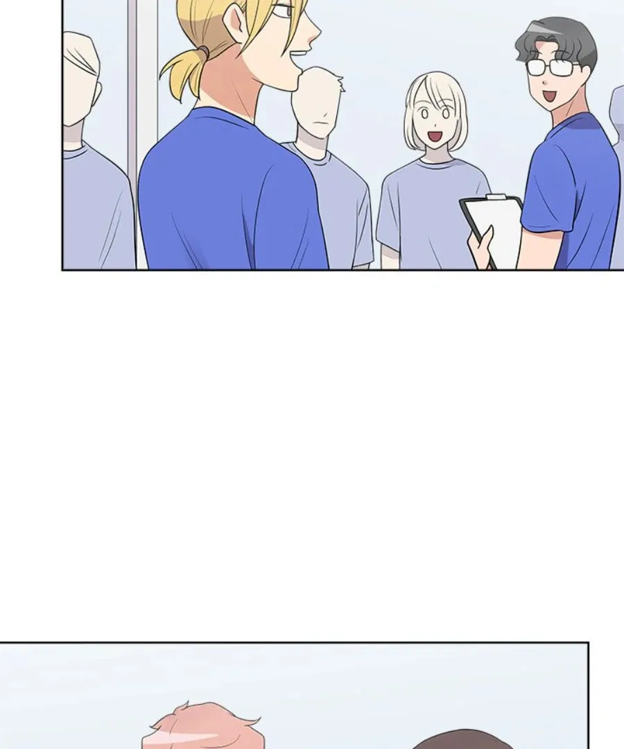 Cheonghak-dong Project Chapter 33 page 88 - 