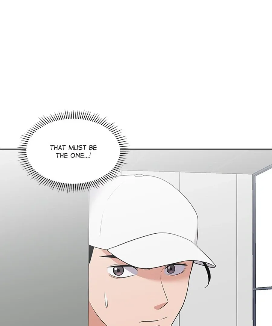 Cheonghak-dong Project Chapter 34 page 2 - 