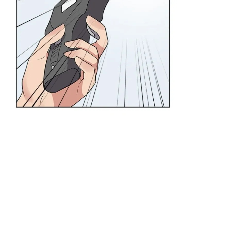 Cheonghak-dong Project Chapter 34 page 109 - 