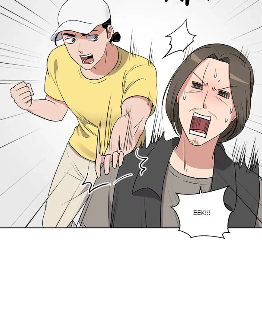 Cheonghak-dong Project Chapter 34 page 12 - 