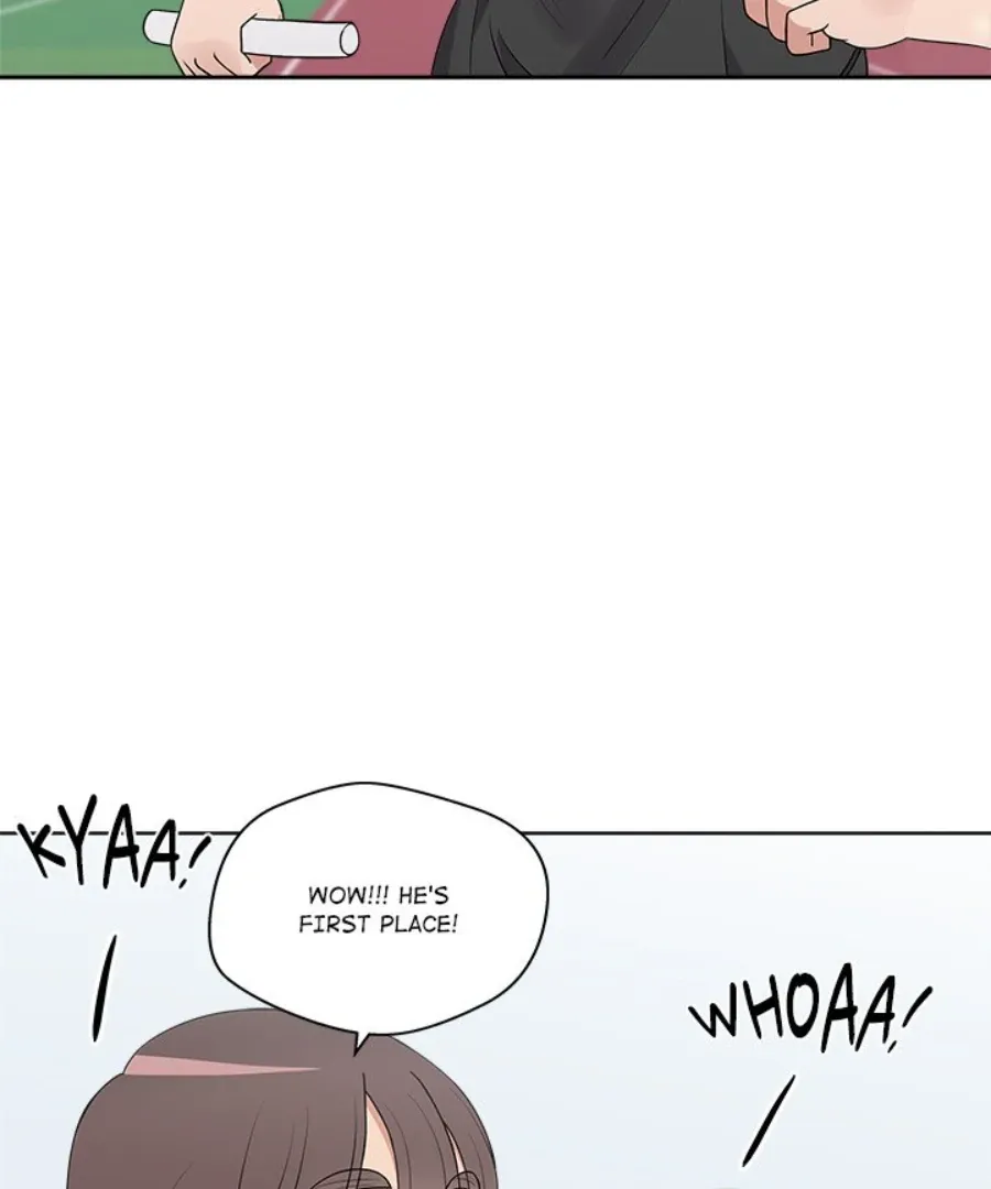 Cheonghak-dong Project Chapter 34 page 116 - 