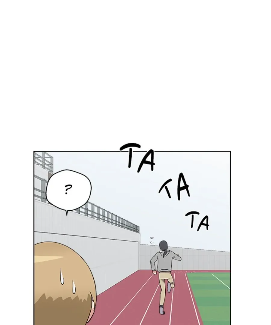 Cheonghak-dong Project Chapter 34 page 120 - 